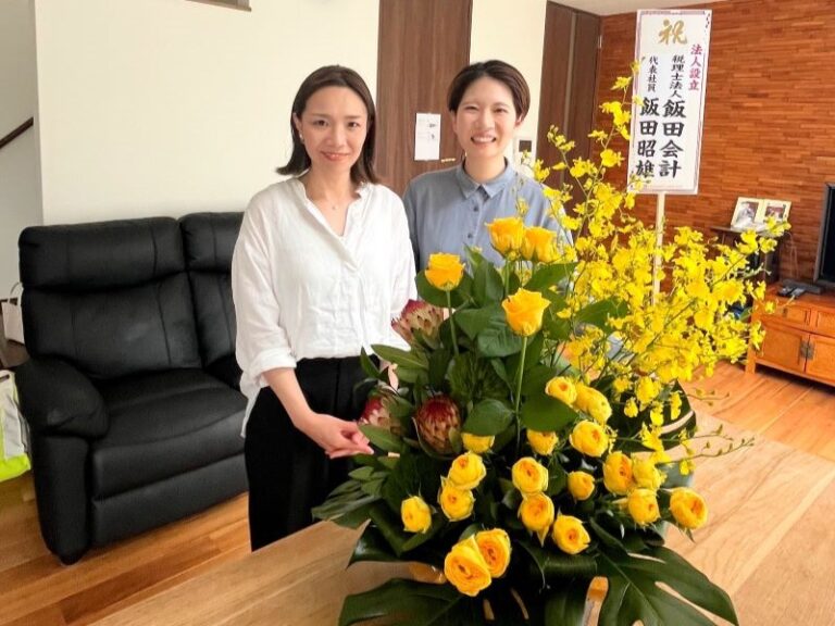 素敵な花束ありがとうございます！