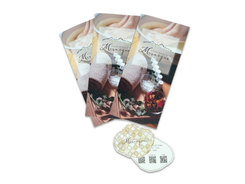 パンフレット・ショップカード